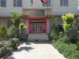 Sharawaz Elementary School — Halabja, Iraq
